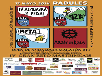 Padules acoger de nuevo una maratn de bicicleta de montaa puntuable para el Open de Andaluca