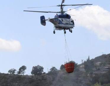 La Junta desactiva el nivel 1 en el incendio de la sierra de Gdor donde siguen trabajando ms de 200 efectivos en su extincin