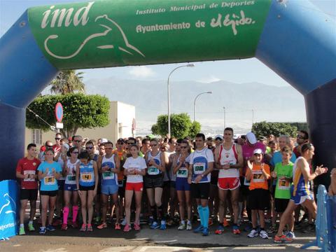Noticia de Almera 24h: Cerca de 200 corredores han participado en la Carrera Popular Francisco Montoya celebrada en Las Norias con motivo de sus fiestas patronales