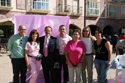 El rea Sanitaria Norte de Almera organiza el I Encuentro Comarcal de Participacin Ciudadana y Salud