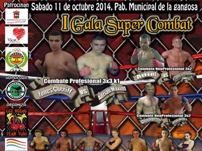 Noticia de Almera 24h: Nueve combates en la I Gala Super Combat de Vcar que tendr lugar el prximo sbado, en La Gangosa
