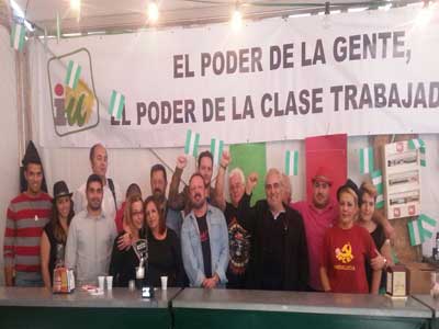 Noticia de Almería 24h: IU Cuevas solicita mejoras para el recinto ferial ante los problemas acaecidos en las fiestas