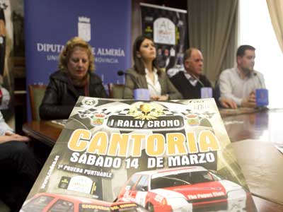 Noticia de Almera 24h: Diputacin colabora con la III Rally Copa Valle del Almanzora que arrancar en Cantoria