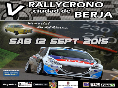 El V Rallycrono Ciudad de Berja se celebrar el prximo 12 de septiembre
