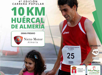 Abierto el plazo de inscripcin para la IV Carrera Popular 10 km Hurcal de Almera