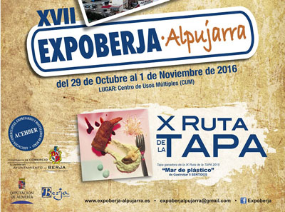 Noticia de Almera 24h: Ayuntamiento de Berja y asociacin de comerciantes ya preparan la XVII Expoberja-Alpujarra 