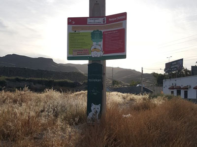 IU Hurcal de Almera califica de vergonzoso y lamentable el estado del parque canino de El Potro