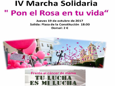 Noticia de Almería 24h: La IV Marcha contra el cáncer teñirá de rosa las calles de Berja este jueves