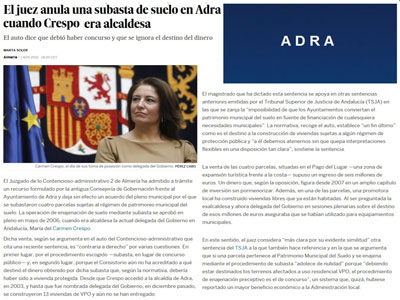 Noticia de Almería 24h: Esther Gómez: Investigaremos el patrimonio que vendió el PP De Adra