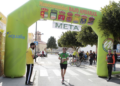 Noticia de Almería 24h: El tabernense Miguel Ángel Martínez gana el I Maratón Trail del Bajo Andarax 