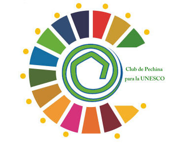 Noticia de Almera 24h: El club de Pechina para la Unesco, dedica el da internacional de la Lengua Materna, a la comunidad rumana 