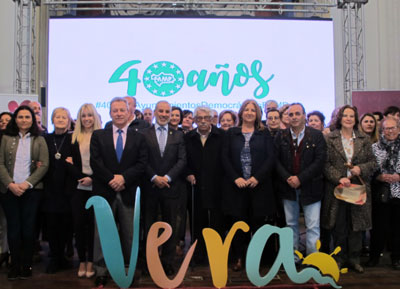 Noticia de Almera 24h: El municipalismo almeriense se cita en Vera en la presentacin de un documental que conmemora los cuarenta aos de ayuntamientos democrticos