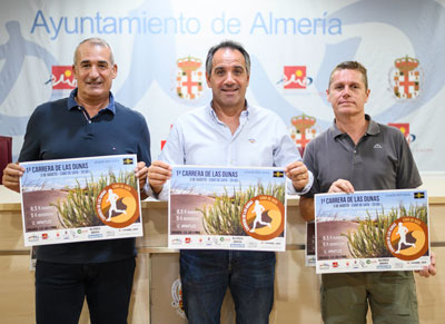 Noticia de Almera 24h: El Parque Natural Cabo de Gata acoge el sbado 3 de agosto la I Carrera de las Dunas 