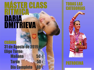 Noticia de Almería 24h: Daria Dmitrieva, gimnasta Olímpica, estará con el Club Rítmica El Ejido realizando un Máster Class