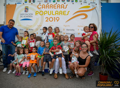 Vera se prepara para recibir a runners de toda la provincia con el Circuito de Carreras Populares 