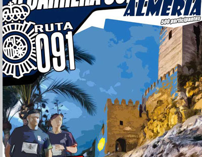 Noticia de Almera 24h: 500 corredores disputarn la II Edicin carrera solidaria Da de la Polica, Ruta 091
