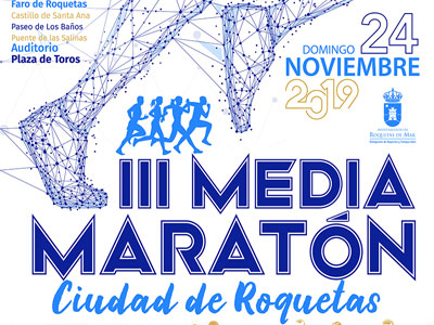 Noticia de Almería 24h: Abiertas las inscripciones de los concursos de animación y fotografía para dinamizar la III Media Maratón 