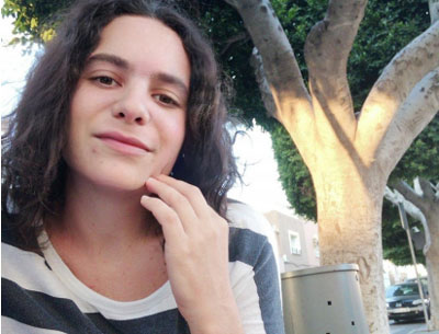 Noticia de Almería 24h: La Guardia Civil solicita la colaboración ciudadana para encontrar a una mujer desaparecida