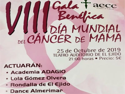 Noticia de Almería 24h: El Auditorio acoge este viernes la VIII Gala Solidaria de Lucha contra el Cáncer de Mama con actuaciones de grupos y cantantes locales