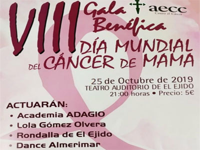 El Auditorio acoge este viernes la VIII Gala Solidaria de Lucha contra el Cncer de Mama con actuaciones de grupos y cantantes locales