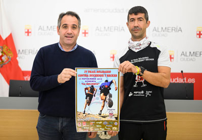 Noticia de Almería 24h: El IV Trail Solidario Duchenne-Becker contará con 400 participantes para recaudar fondos 