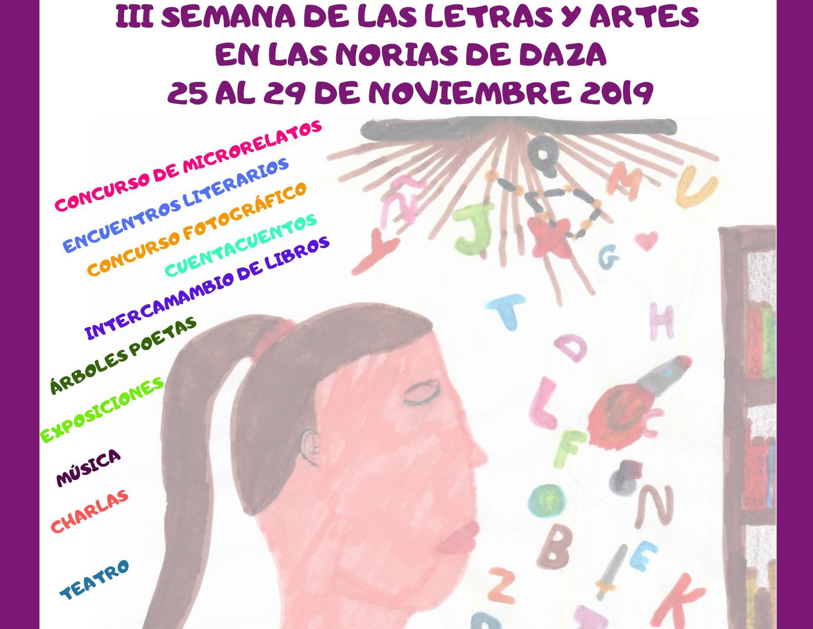 Noticia de Almería 24h: Las Norias de Daza celebrará su III Semana de las Letras y las Artes, unas jornadas a favor de la cultura en el territorio