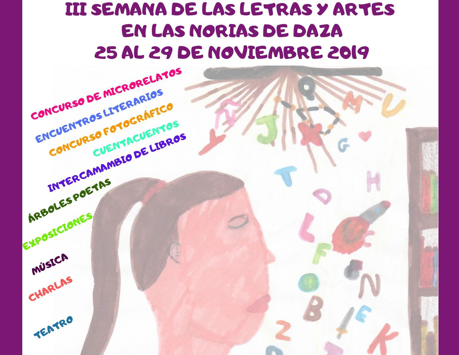 Noticia de Almera 24h: Las Norias de Daza celebrar su III Semana de las Letras y las Artes, unas jornadas a favor de la cultura en el territorio