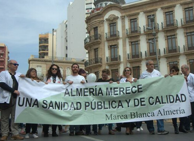 Noticia de Almería 24h: Marea Blanca de Almería exige el reforzamiento y blindaje de la Sanidad Pública