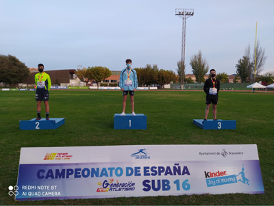 Noticia de Almería 24h: El atleta roquetero Juan Francisco Lozano consigue dos medallas de oro en el XIX Campeonato de España de Atletismo Sub16