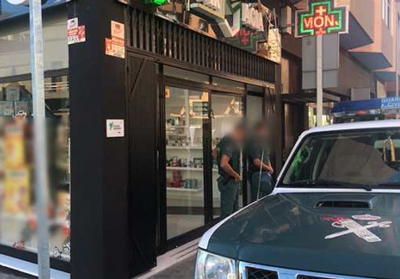 Noticia de Almera 24h: Es detenido por robar en una Farmacia de Las Norias y a los pocos das vuelve a hacerlo