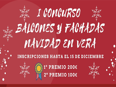 Noticia de Almería 24h: El Ayuntamiento de Vera pone en marcha un Concurso de Decoración de Fachadas y Balcones con motivos navideños