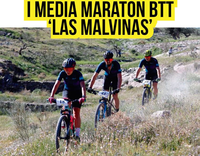 Noticia de Almería 24h: La I Media Maratón BTT Las Malvinas abre este domingo el calendario de mountainbike con 400 participantes