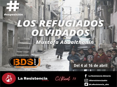 Noticia de Almera 24h: Exposicin fotogrfica LOS REFUGIADOS OLVIDADOS