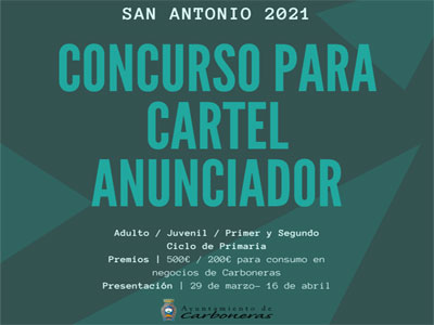 Noticia de Almería 24h: El Ayuntamiento elegirá el cartel de San Antonio 2021 por concurso, con premios a canjear en negocios locales