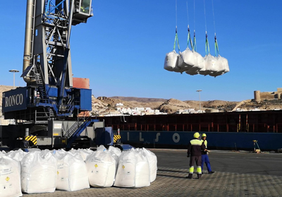 Noticia de Almera 24h: El trfico de mercancas en los puertos de Carboneras y Almera crece un 129% en mayo