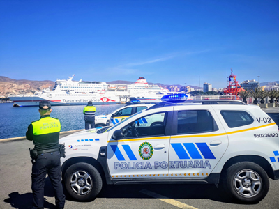 Noticia de Almería 24h: La APA convoca pruebas selectivas para una bolsa temporal de trabajo de policía portuaria