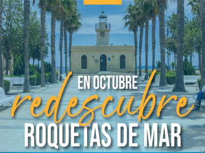 Noticia de Almería 24h: El Mes del Turismo de Roquetas de Mar acoge distintas jornadas informativas sobre Punta Entinas y Ribera Algaida