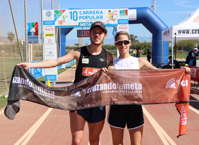 Noticia de Almería 24h: El atletismo popular reconquista el campus con una brillante X Carrera Popular ‘Universidad de Almería’