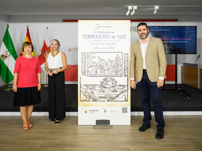 Noticia de Almería 24h: Almería recuerda con un amplio programa de actividades el 500 Aniversario del terremoto más destructivo de la historia de España