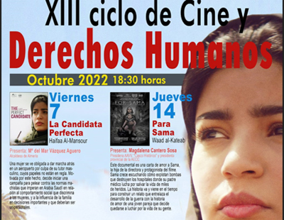 La alcaldesa de Almera, inaugurar el XIII Ciclo de Cine y Derechos Humanos de Amnista Internacional 