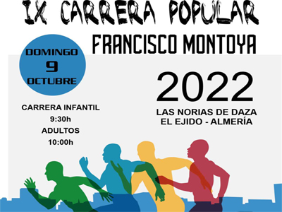 Noticia de Almería 24h: La ‘IX Carrera Popular Francisco Montoya’ llenará de runners el núcleo de Las Norias de Daza