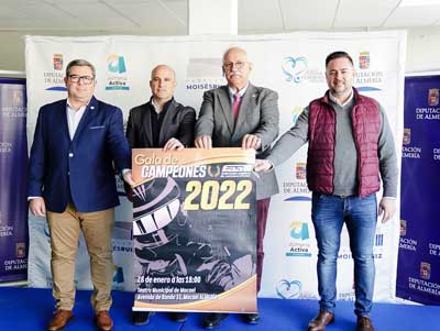 El municipio de Macael albergará la Gala de Campeones 2022 del Automovilismo Andaluz