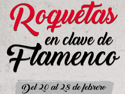 Noticia de Almería 24h: Arranca ‘Roquetas en clave de flamenco’ con el concierto ‘Día de Andalucía’ en la Escuela de Música