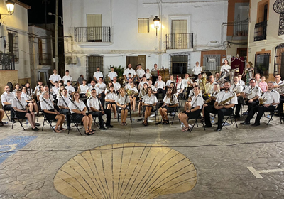 Noticia de Almera 24h: La Banda “La Mezquita” De Alboloduy, Protagoniza Un Concierto Solidario En Favor De La Asociacin Noesso