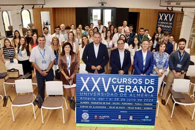 Noticia de Almera 24h: El curso de verano sobre Inteligencia Artificial lanza un mensaje de optimismo
