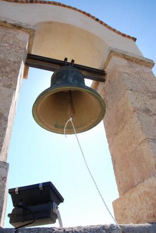 La campana de la Vela de La Alcazaba volver a repicar el prximo 15 de septiembre