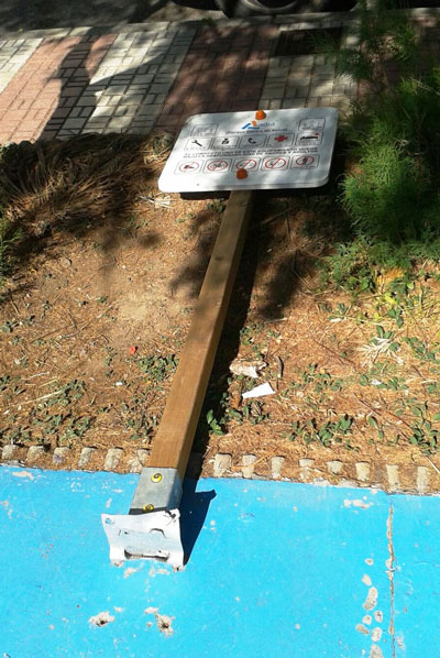 Un nuevo caso de vandalismo en un parque infantil en Adra