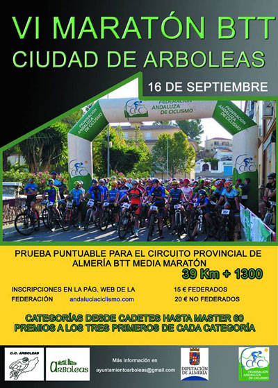 El VI Maratn BTT - Ciudad de Arboleas - reunir a numerosos ciclistas el prximo da 16 de septiembre
