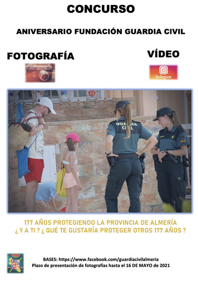 La Guardia Civil en Almera convoca un concurso de fotografa y vdeo con motivo del aniversario de la fundacin del Cuerpo 