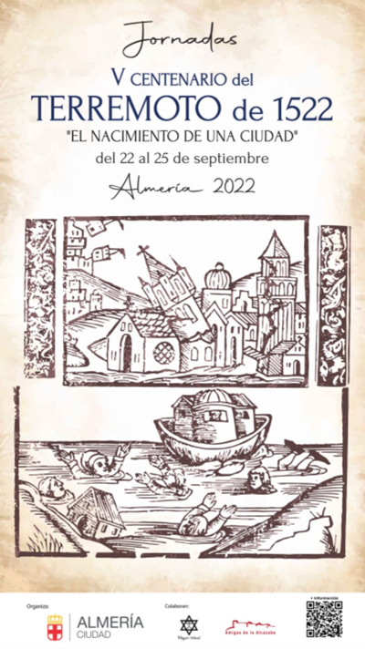 Cuatro conferencias en el Museo de la Guitarra analizarn el terremoto que asol Almera en 1522